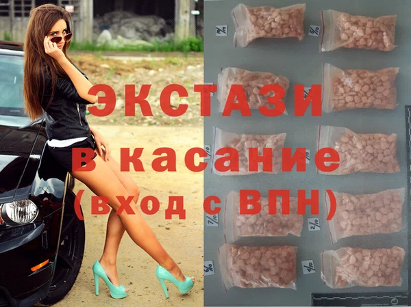 кокаин колумбия Баксан