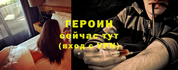 спиды Беломорск