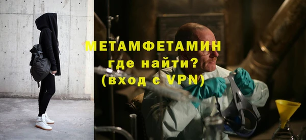 соль ск Наволоки