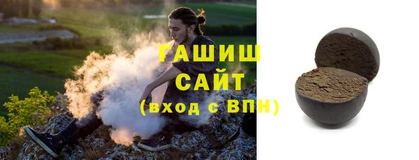 спиды Беломорск
