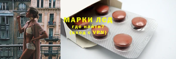 спиды Беломорск