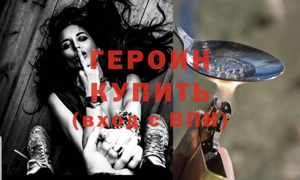 спиды Беломорск