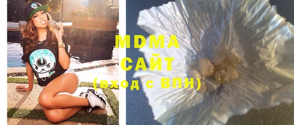 спиды Беломорск