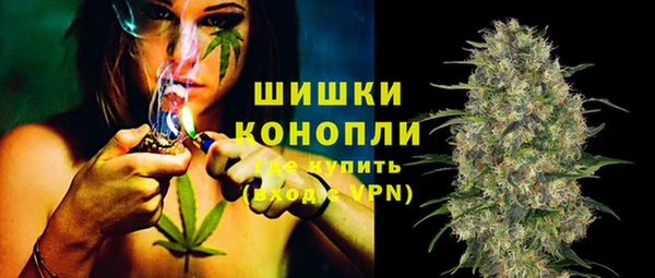 спиды Беломорск
