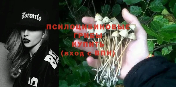 кокаин колумбия Баксан