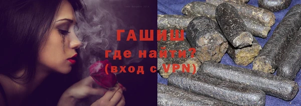 спиды Беломорск